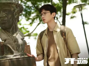 《开端》一共循环了多少次才抓到凶手？