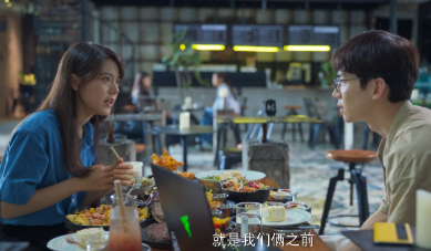 《开端》为什么每次循环会提前一分钟醒来？