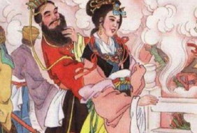 周幽王的皇后是谁？褒姒是妃子还是皇后