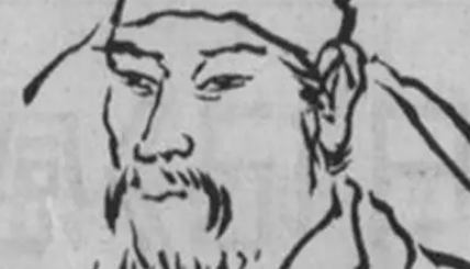 郑译简介：北朝至隋朝官员，出身于荥阳郑氏洞林房