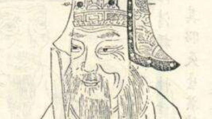 北宋宰相沈义伦简介：曾执掌太祖和太宗两朝财政大权