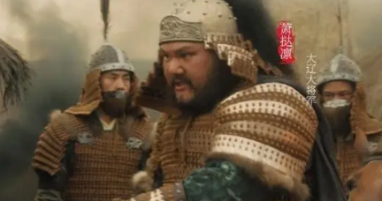 辽国名将萧挞凛简介：中箭身亡后，萧太后为其辍朝五日