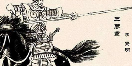 五代后梁名将王彦章简介：为李存勖所擒，宁死不降