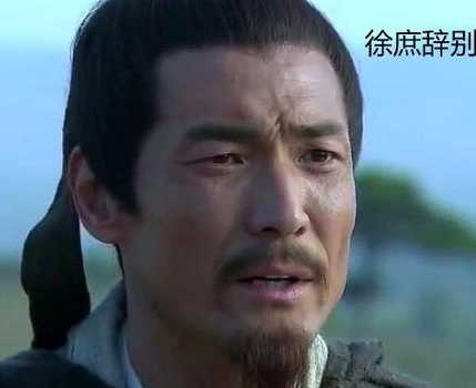 徐庶如果留在蜀汉的话 刘备最后能不能统一三国