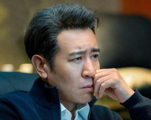 《天下人家》演员阵容怎么样？于和伟又一“王炸”剧来袭