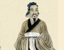 哲学著作《墨子》：28章 天志(下)(3)，原文、注释及翻译