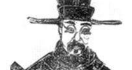 南宋大理寺主簿薛季宣简介：开创永嘉事功学派先志