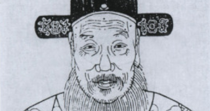 明朝状元谢迁简介：曾与刘健、李东阳一起辅佐皇帝