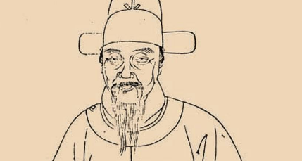 明朝少詹事姚希孟简介：一直郁郁不得志，受人排挤