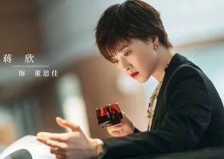 《我们的婚姻》董思佳是谁演的？董思佳扮演者介绍