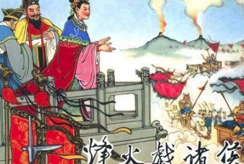 为什么王朝立继承人不以贤明为标准呢？