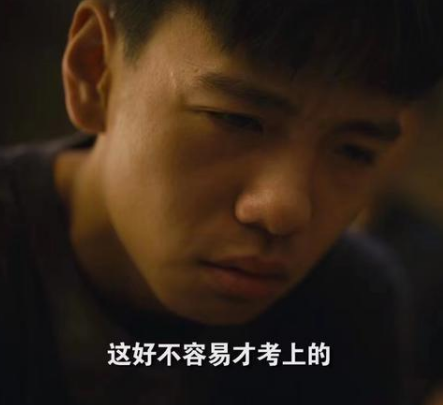 《人世间》孙赶超为什么要自杀 孙赶超选择卧轨的原因是什么