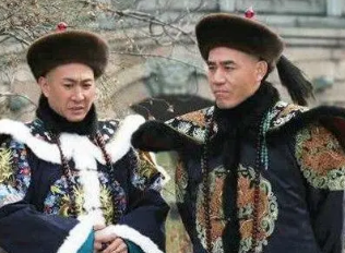 清朝的铁帽子王究竟是什么？分别是哪些人？