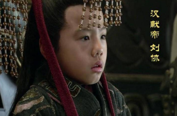 汉献帝一生最牛的两句话是什么？