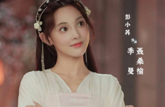 《春闺梦里人》主要讲述了什么故事？