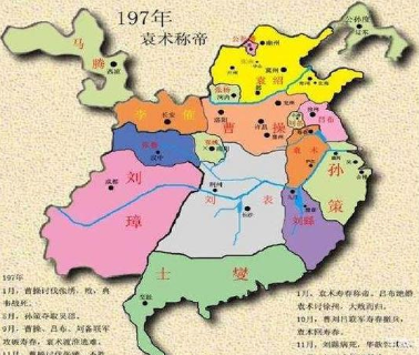 吕布当初没有偷袭徐州 刘备最后又会是什么样的