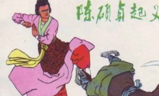 陈硕真是什么人？她为何要发动起义呢？