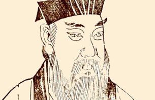 北宋五子分别指的是谁？有什么贡献？