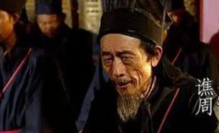 三国时期蜀汉官员谯周简介：著《仇国论》力陈北伐之失