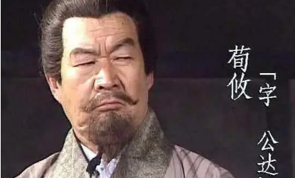 东汉末年曹操谋士荀攸简介：行事周密低调，计谋百出