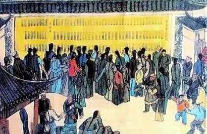 古代科举三年才出现一次 古代高官又是怎么晋升的