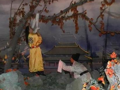 崇祯皇帝在煤山自杀后 尸体为什么还能葬在十三陵