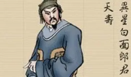 郑天寿简介：《水浒传》中的人物，梁山上排名第七十四位