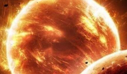 心大星比地球大多少倍？根据科学家探测，是897-2249万亿倍