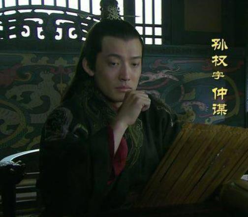 此人娶了孙权的两个公主，到底有多牛？