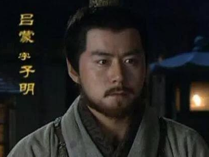 有关于吕蒙的死有不少说法 吕蒙的死和关羽有联系吗