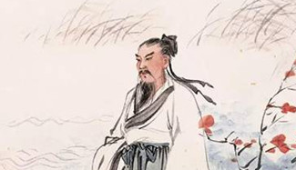 《吊屈原赋》的作者是谁？表达了什么情感？