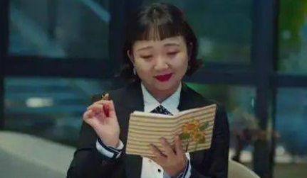 《没有工作的一年》不得不说辣目洋子的演技很精湛