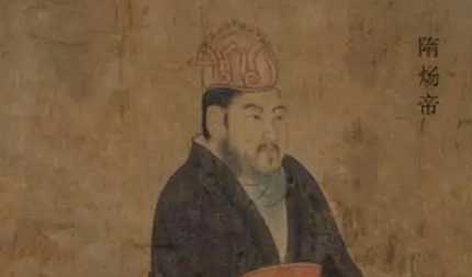 《隋唐两朝志传》第六回：瓦岗寨群雄聚义