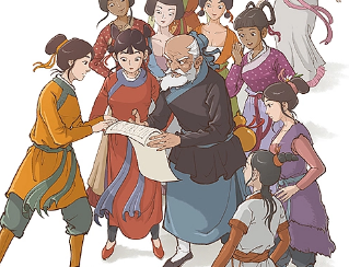 镜花缘第五十三回：论前朝数语分南北，书旧史挥毫贯古今