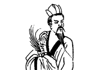 萧子良：齐武帝萧赜次子，曾被卷入立储之争