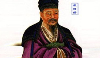 欧阳修曾经监考苏轼是真的吗？