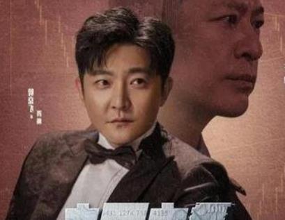 《杠杆》胥枫死了吗？胥枫结局介绍