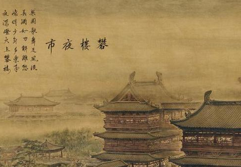 汉唐两宋时期就有夜市了 夜市为何在宋朝时期最为兴盛