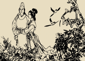 太平广记·卷七十·女仙·王氏女原文是什么内容？如何理解？