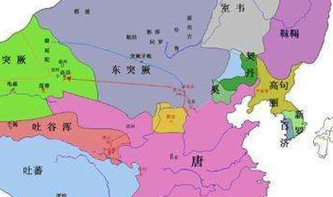 高昌国是什么地方？与唐朝的关系怎么样？