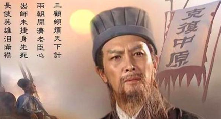 蜀汉在灭亡时，为什么连个像样的人才都没有多少？
