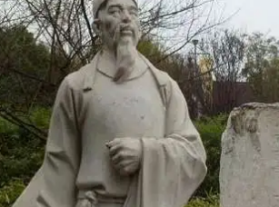 崔造：唐朝时期官员，他的一生经历了什么？