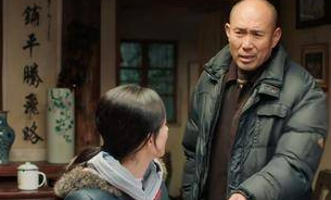 《幸福到万家》王家被王家庄“排挤”，主要原因在哪里？