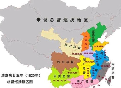 清代的总督权力那么大 他们为何没有成为唐朝节度使