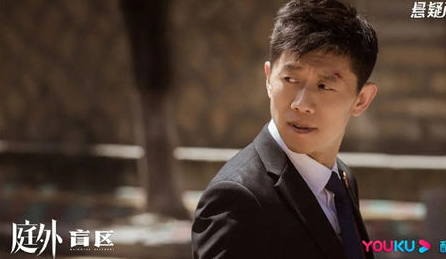 《庭外盲区》结局是什么 谁是凶手