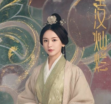 《星汉灿烂》 王延姬是好人吗 他恨凌不疑的原因是什么