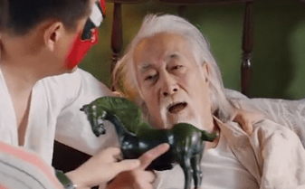 《张卫国的夏天》张卫国亲爷爷的家产有多少？