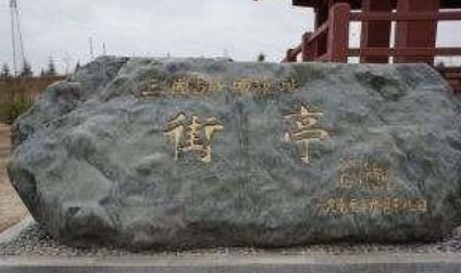 街亭失守蜀汉正是用人的时候 诸葛亮为何将人给杀了