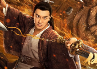 电影《仙剑风云》什么时候播出？再现仙剑系列的世界观