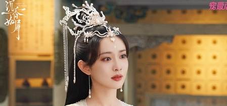 《沉香如屑》芷昔剜心是真的吗 被剜的原因是什么